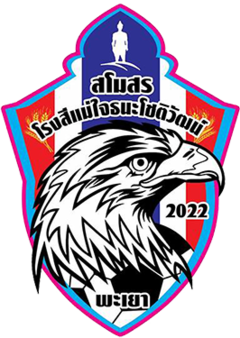 https://img.oursanya.com/img/football/team/121ac2f61c3004103c4b488192ebda99.png