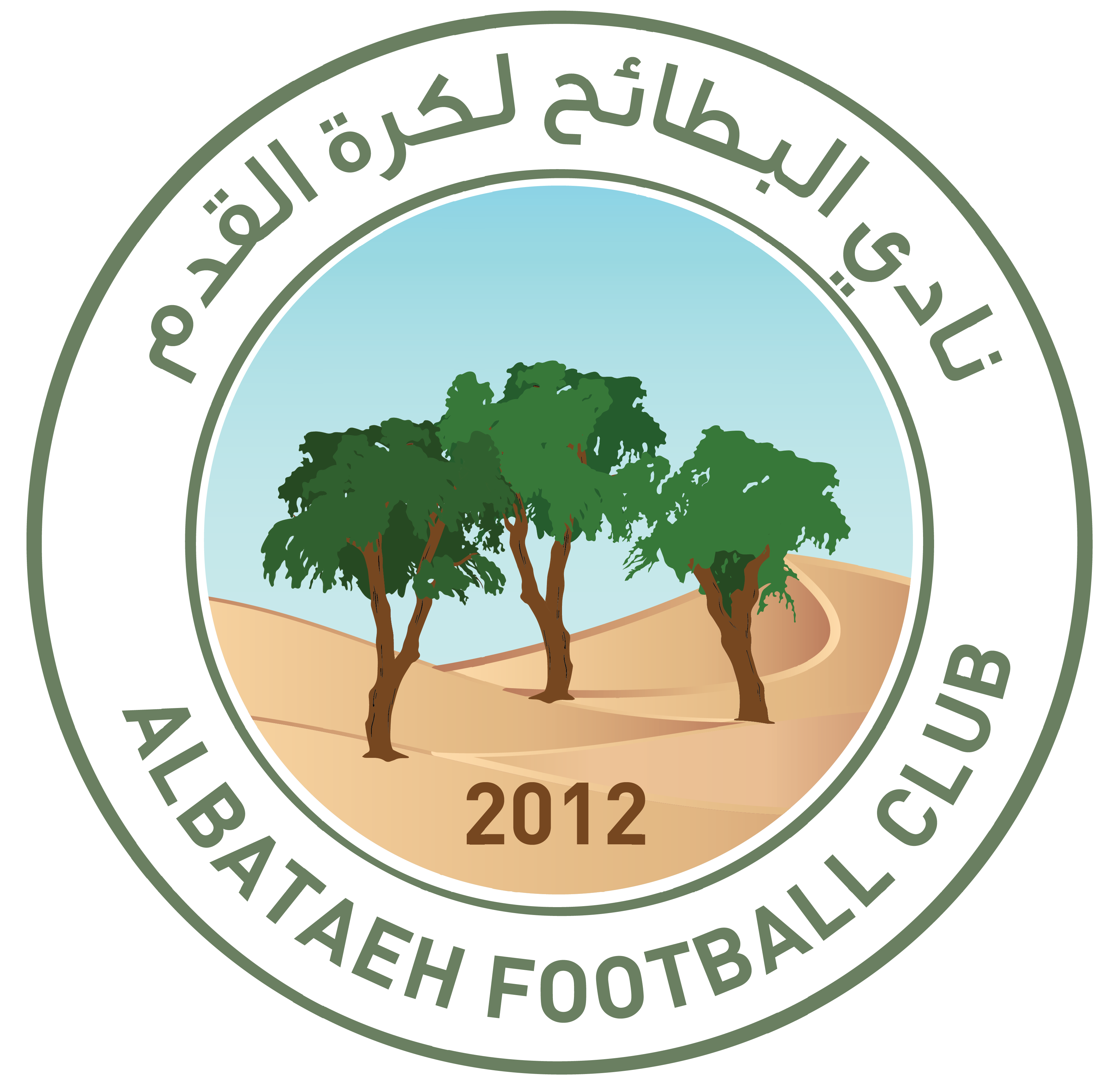 https://img.oursanya.com/img/football/team/2194d8f23b8504ac8ca5861a508ecbe3.png