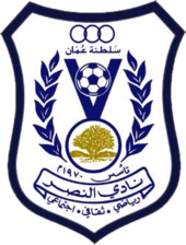 https://img.oursanya.com/img/football/team/71edf287cdc7330698b3ae6b7cb4e8a9.png