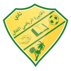 https://img.oursanya.com/img/football/team/81c9d080dcf2537e70ab1d958b3e8795.png